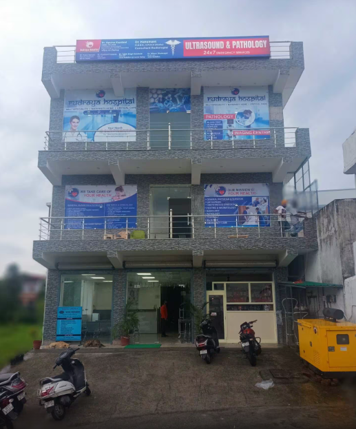 Rudraya Multispeciality Hospital & Trauma Center